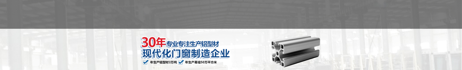 慢慢的变多人不装「断桥铝窗」？被时代淘汰的命运谁也躲不过！